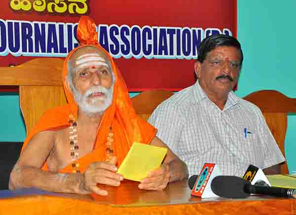 ಸೆ.5 ರಂದು ನಗರದಲ್ಲಿ  ಚಾತುರ್ಮಾಸ ಆಚರಣೆ: ಸುಬ್ರಮಣ್ಯ ಭಾರತಿ ಸ್ವಾಮಿಜಿ